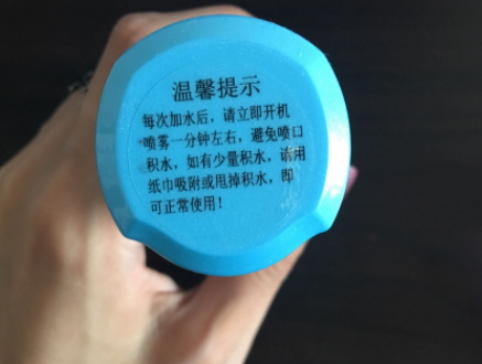 mks美克斯是什么牌子？美克斯美容儀哪國的