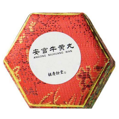 安宮牛黃丸能長(zhǎng)期吃嗎？長(zhǎng)期吃安宮牛黃丸好嗎？