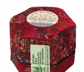 安宮牛黃丸能降血壓嗎？高血壓吃安宮牛黃丸好嗎？