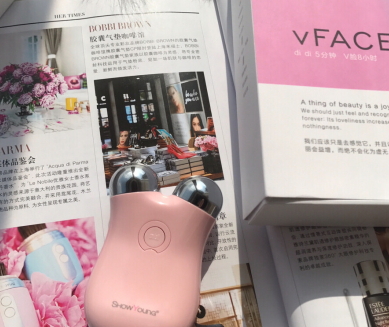 showyoung美容儀怎么樣？showyoung美容儀使用心得