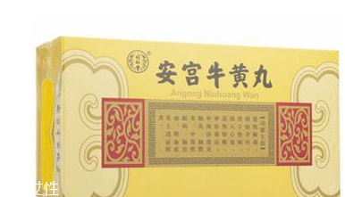 安宮牛黃丸可以連續(xù)吃嗎？安宮牛黃丸多吃好嗎？