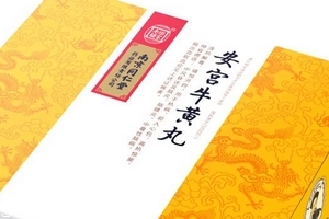 安宮牛黃丸一年吃幾顆？