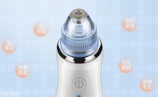 goodsky吸黑頭儀怎么樣？goodsky吸黑頭神器怎么用