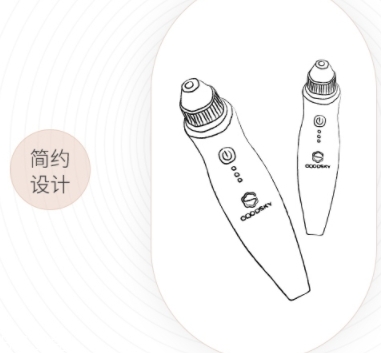 goodsky吸黑頭儀怎么樣？goodsky吸黑頭神器怎么用