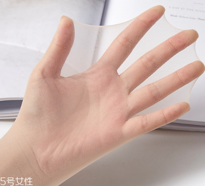 絲襪上有墨水怎么去除？絲襪上面的墨水怎么洗掉