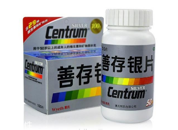 善存銀片適合什么人吃？善存銀片適宜人群
