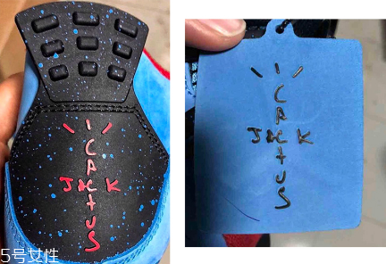 travis scott聯(lián)名air jordan 4什么時(shí)候發(fā)售？