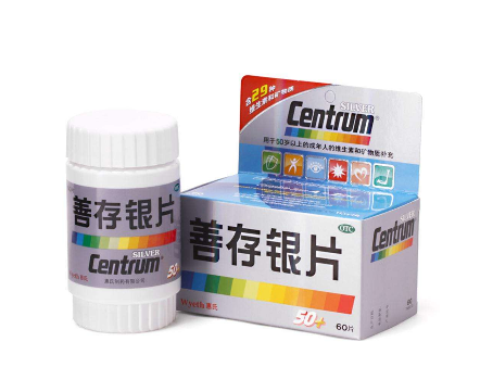 善存銀片價格 善存銀片貴嗎？