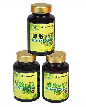 巴西綠蜂膠哪個牌子好？巴西綠蜂膠品牌推薦
