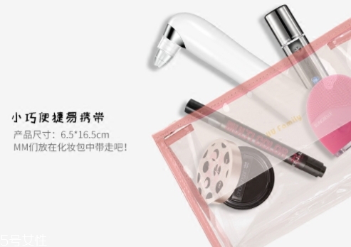 blingbelle吸黑頭儀怎么樣？blingbelle去黑頭有效嗎