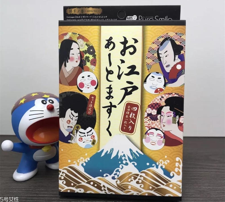 pure smile藝妓臉譜面膜有幾個版本？適合敏感肌嗎？