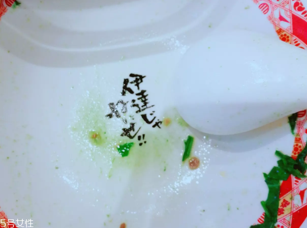 日本拉面好吃嗎？麺屋政宗測評