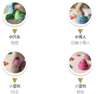太空沙怎么玩？太空沙教程