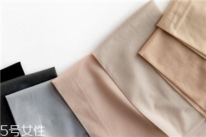 絲襪10d是什么意思？絲襪10d是多厚？