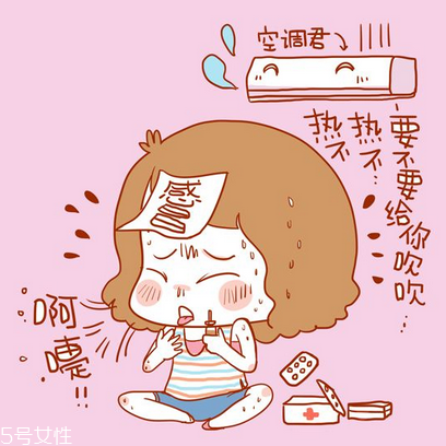 感冒藥會影響精子嗎？感冒藥對精子影響大嗎？