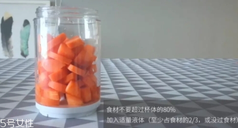 果巢榨汁機(jī)怎么用？果巢榨汁機(jī)食譜