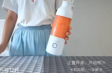 果巢榨汁機(jī)怎么用？果巢榨汁機(jī)食譜