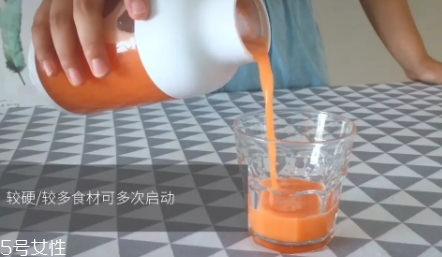 果巢榨汁機(jī)怎么用？果巢榨汁機(jī)食譜