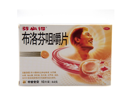 止痛藥會(huì)不會(huì)影響月經(jīng)？