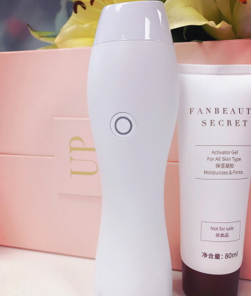 fanbeauty童顏機(jī)怎么樣？fanbeauty童顏機(jī)評(píng)測(cè)