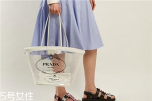 prada pvc塑料透明包多少錢？prada透明塑料包價(jià)格