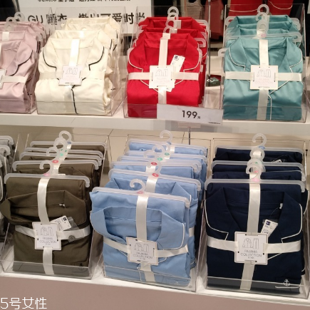 優(yōu)衣庫睡衣可以換嗎？優(yōu)衣庫睡衣能退換嗎