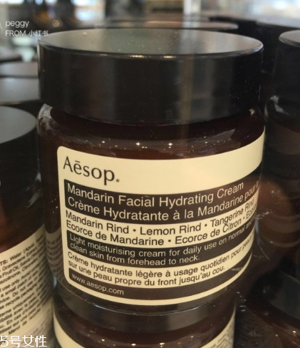 aesop蜜柑水潤乳要避光嗎 伊索蜜柑水潤乳霜使用測評(píng)