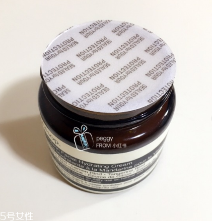 aesop蜜柑水潤乳要避光嗎 伊索蜜柑水潤乳霜使用測評(píng)