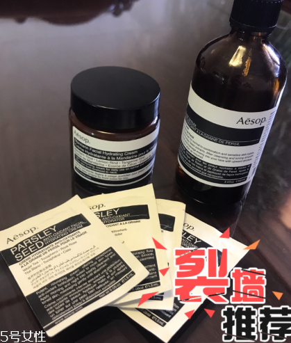 aesop蜜柑水潤乳要避光嗎 伊索蜜柑水潤乳霜使用測評(píng)