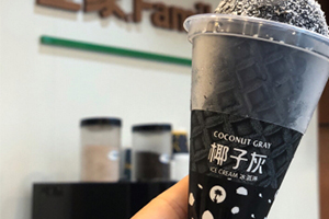 全家椰子灰冰淇淋哪里買？