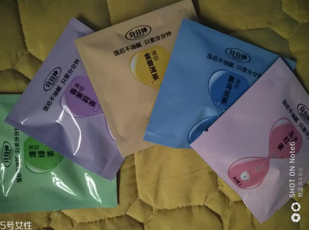 冷泡茶的做法 冷泡茶好喝嗎？