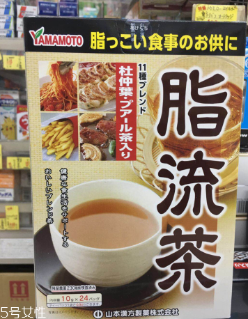 脂流茶晚上可以喝嗎？脂流茶晚上喝好不好？