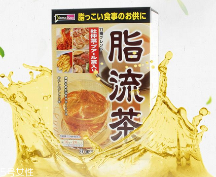 脂流茶什么味道？脂流茶會(huì)難喝嗎？