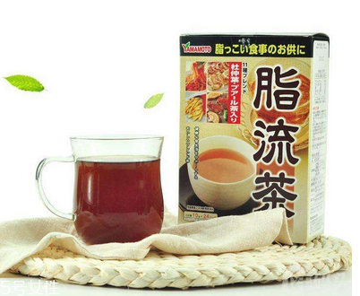 脂流茶什么味道？脂流茶會(huì)難喝嗎？
