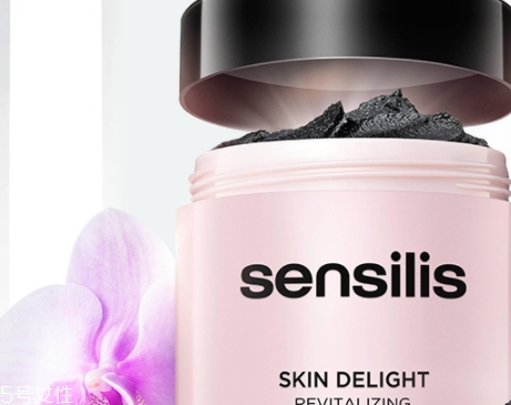 sensilis磨砂膏多少錢(qián)？張韶涵同款sensilis臻白煥活清潔磨砂膏