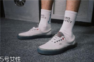 vans聯(lián)名c2h4太空零重力系列板鞋發(fā)售時間_多少錢？