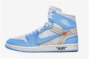 off white聯(lián)名air jordan 1北卡藍(lán)配色發(fā)售時(shí)間_多少錢？