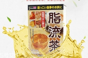 脂流茶對(duì)身體有害嗎？脂流茶的害處