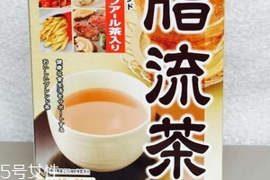 脂流茶會反彈嗎？脂流茶容易反彈嗎？
