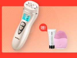 童顏機有用嗎？童顏機的功效