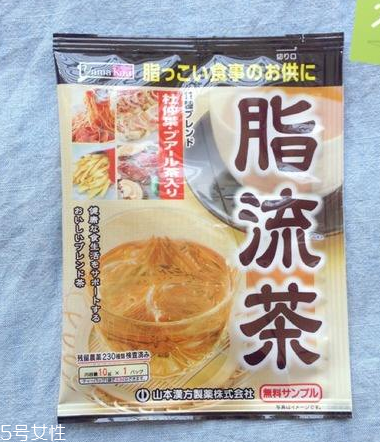 脂流茶喝了會(huì)拉肚子嗎？
