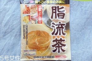 脂流茶和糖流茶哪個好？脂流茶和糖流茶選哪個