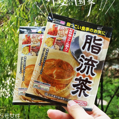 脂流茶喝了有什么反應(yīng)？