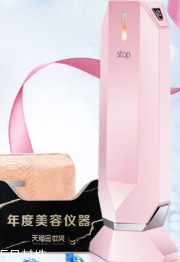 童顏機(jī)可以天天用嗎？童顏機(jī)多久用一次