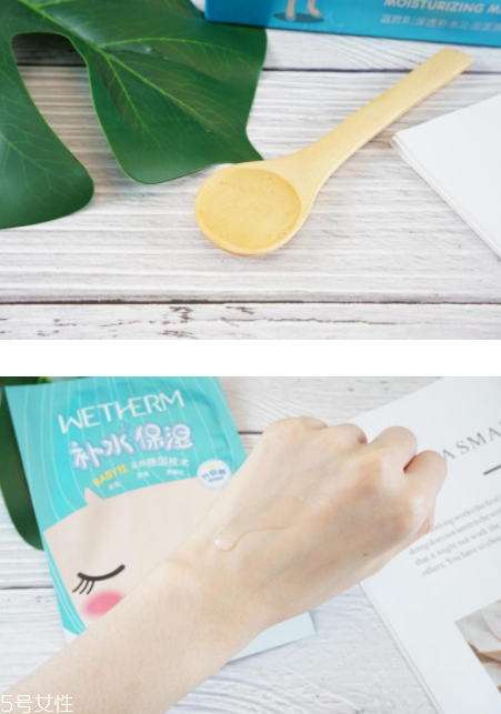 溫碧泉深透補水沁潤面膜孕婦能用嗎？適合敏感肌嗎？
