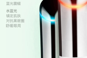 美眼儀哪個(gè)牌子好？2022美眼儀哪個(gè)品牌最好