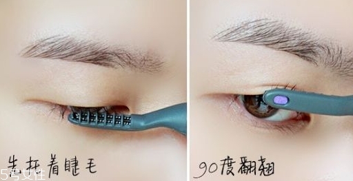睫毛卷翹器怎么用？睫毛卷翹器使用注意事項