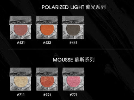 hazel feel眼影多少錢？hazel feel眼影哪里買