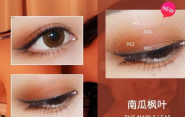 hazel feel是什么牌子？hazel feel是哪國的