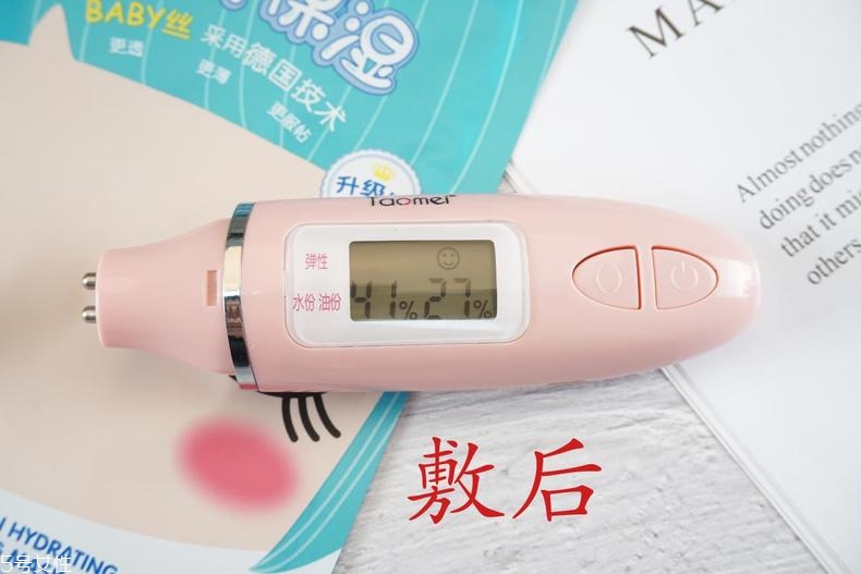 溫碧泉深透補水沁潤面膜孕婦能用嗎？適合敏感肌嗎？